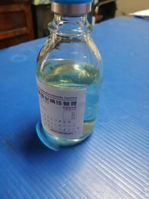 Levofloxacin Lactate And Sodium Chloride Injection