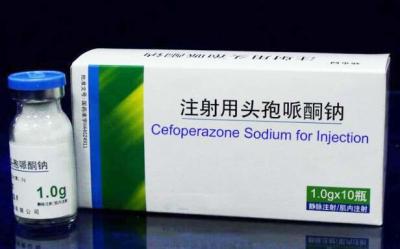 USP/CP/EP/BP With Sterie Water Anhui Stored Standard Dosage Powder Causing Allergic Reactions.