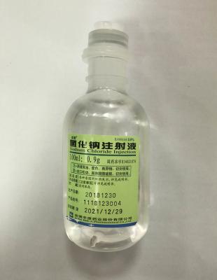 China Sodium Chloride Injections ,Medicine Grade, Small Volume Injection 100ml / 250ml/500ml/plastica bottle/soft bag for sale