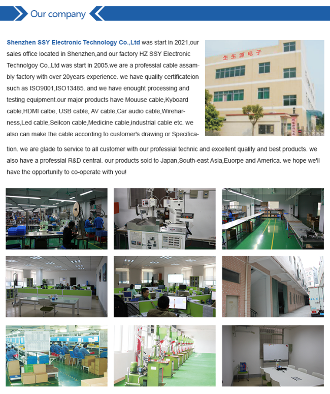 SSY Cable Assembly Company Profile