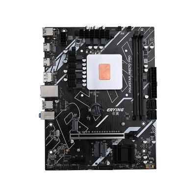 China Gaming Computer Server Motherboard 11th Core CPU 0000 ES 1.8GHz-4.5GHz for sale