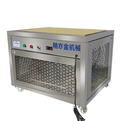 China Linha de produção de batom Plataforma de congelamento de placa de cobre Batom de cera bálsamo de desodorante creme de limpeza à venda