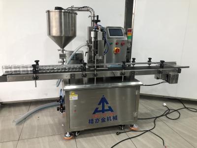 Chine Machine de remplissage de crème entièrement automatique à tête unique Vitesse de remplissage rapide à vendre