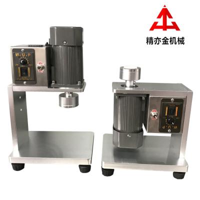 China Tube Spinning Mascara Filler Machine AC Motor adjustable rotation speed for sale