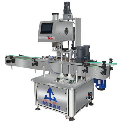 China 220V 50Hz Servo Automatic Capping Machine 0.3-0.8 Mpa Air Supply Stainless Steel for sale