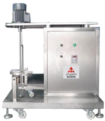 China Automatic Lip Gloss Machine High Efficiency Simple Liquid/Cream Mixing Machine for sale