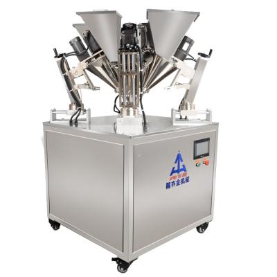 China Cosmetic Powder Making Machine 4 Color Powder Filling Machine for sale