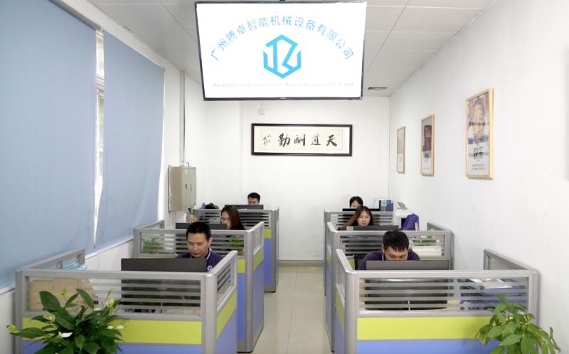 Fornecedor verificado da China - Guangzhou TENGZHUO Machinery Equipment Co,Ltd.