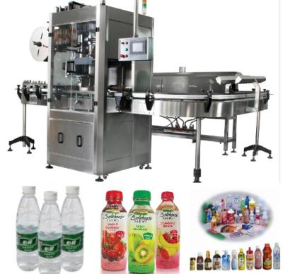 China Stable Performance Auto Shrink Wrap Machine Shrink Sleeve Equipment for sale