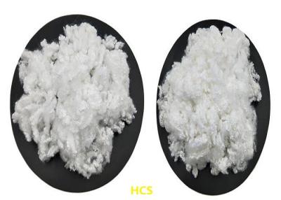 China White HCS Hollow Conjugated Siliconized Polyester Fiber For Filling Sofa for sale