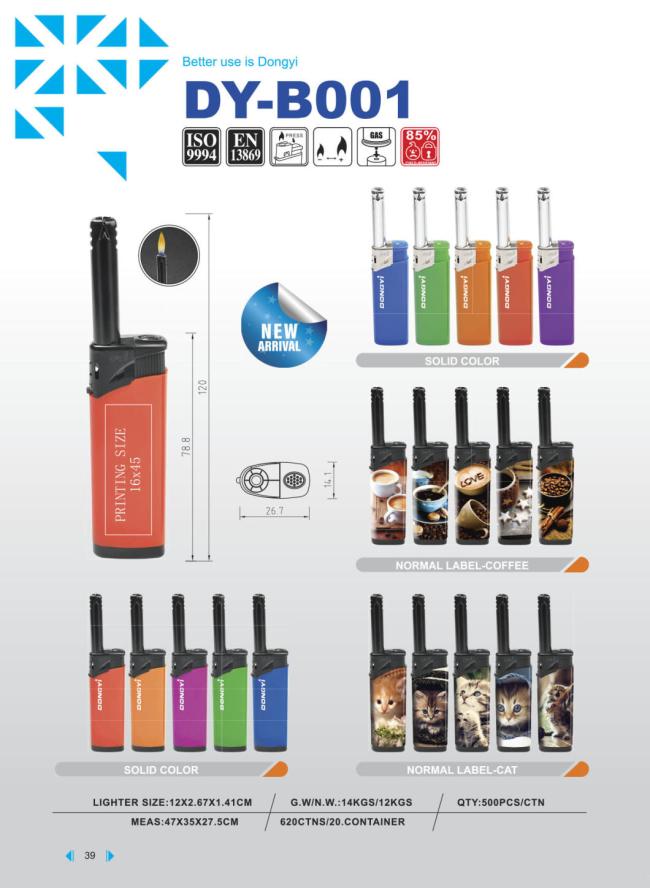 2021 New Develop High Quality BBQ Lighters Hunan Dongyi