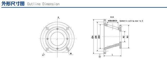 Bell Housing