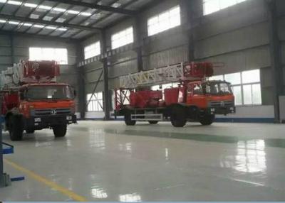 China Borewell 600m Deep Dth Truck Mounted Drill Rig for sale