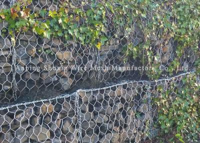 中国 川の石4mmの鉄ワイヤー適用範囲が広いGabionの壁のおり 販売のため