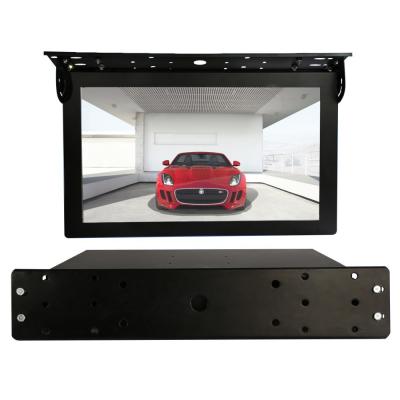 China Quad Core Android Bus Digital Signage LCD 19 Inch IR Remote Control Roof Mount for sale