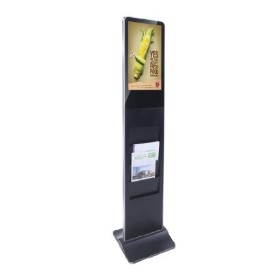 China 21.5 Inch Android Wifi Floor Standing LCD Digital Signage Kiosk  Advertising Display with newspaper holder for sale