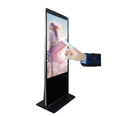 China Do wifi completo da exposição do hd de 55 polegadas quiosque infravermelho do tela táctil para o metro com computador à venda
