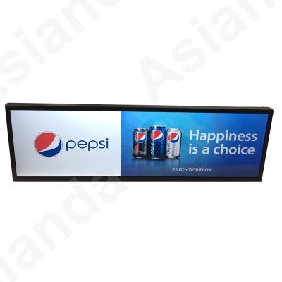 China Energy Saving Stretched LCD Display 1500 Nit 42 Inch 1/2 Cutting TFT Type for sale