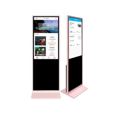 China 270W Free Standing Multi Touch Digital Signage Display Screens Android OS for sale