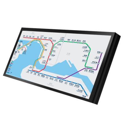 China 14.9 Inch Screen Display Stretched LCD Display Ultra Wide Bar Type for sale