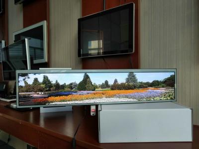 China Ultra - Wide Wall Mounted Digital Signage 24 Inch Full HD 250-350 Nits High Brightness for sale