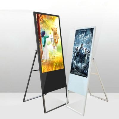 China Tipo del piso exhibiciones de la publicidad de 32 pulgadas FHD LCD para toda clase de tiendas y de diversos usos en venta