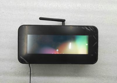 China Ultra Wide Stretched Bar LCD 7 Inch HD High Brightness Touch Screen Android 6.0 for sale