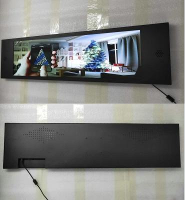 China Bar Type Stretched LCD Signage Stand Alone Plug To Play Wall Mounted 29 Inch for sale