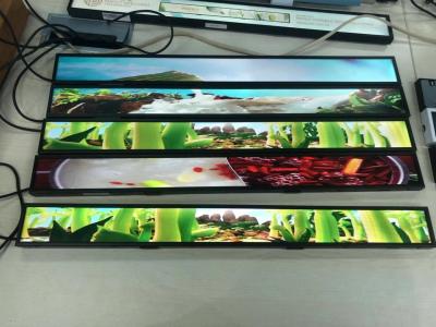 China 23 Inch 1920*158 Pixels Stretched Lcd Monitor for goods Shelves or advertising displays for sale