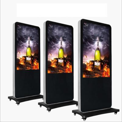 China High Resolution Floor Standing LCD Advertising Player for sale