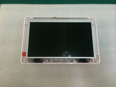 China 7 Inch Open Frame LCD Monitor for sale