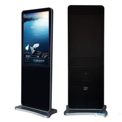 China Bank / Airport Floor Standing LCD Advertising Player With 8ms Responsive Time for sale