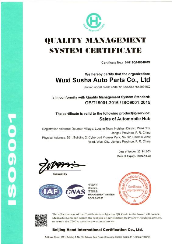 ISO9001 - Euforte  Enterprises (China) Limited