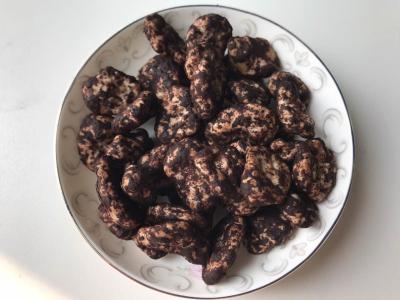 Chine La couleur noire a séché l'écoulement de traitement frit par nutrition de fèves avec le COA à vendre