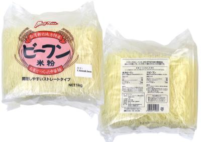 China Linha reta macarronetes de MAIO ROSA da farinha de arroz, macarronetes secados Taiwan da vara do arroz famoso à venda
