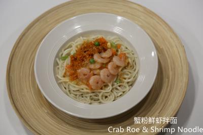 China OEM Microwave Reheat Crab Roe And Shrimp Noodle for sale