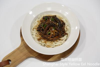 China FDA Shanghai Style Yellow Eel Wheat Flour Noodles for sale