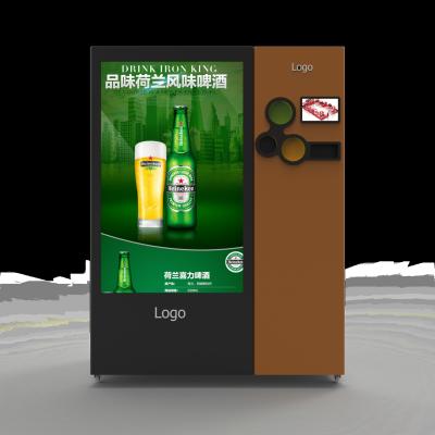 中国 クーポンの沈殿物のびんのリターンびんの逆の自動販売機のセリウムの承認 販売のため