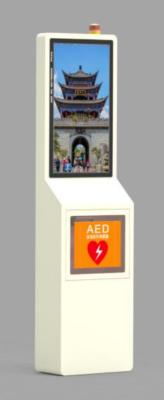 China Floor Standing Manual AED Vending Machine With CCTV Camera for sale
