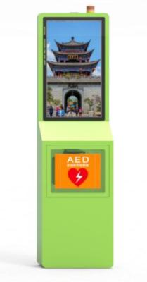 China Prenda impermeable elegante de la máquina expendedora IP54 de la farmacia del AED/del Defibrillator en venta