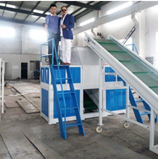 Single Shaft Shredder for Death Pig /Chicken/Brids/Other Animals