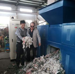 Single Shaft Shredder for Death Pig /Chicken/Brids/Other Animals