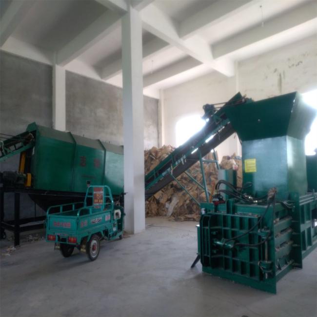 Big Animal Corpse Treatment Equipment Shredder for Cow and Pig