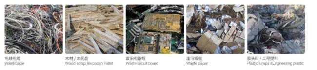 Animal Body or Metal Recycling Shredder Machine