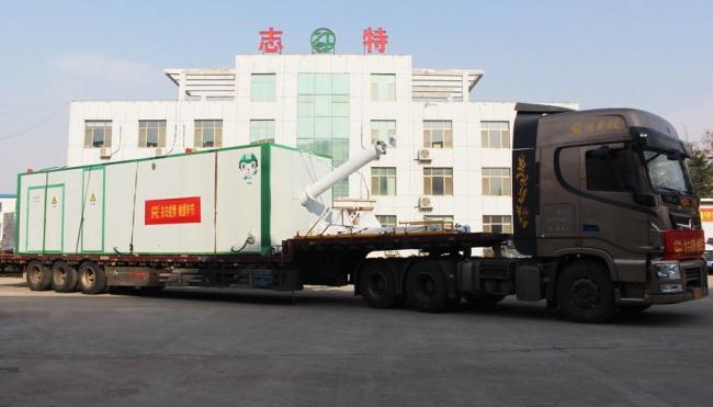 Small Medical Waste Microwave Equipment Treatment