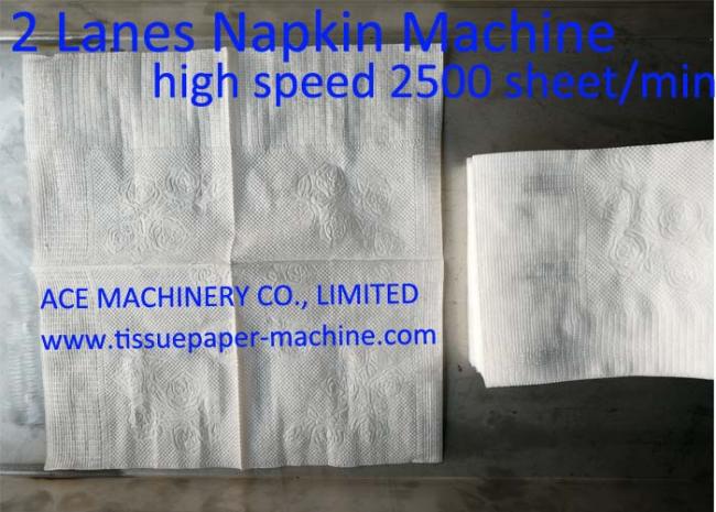 machine napkin