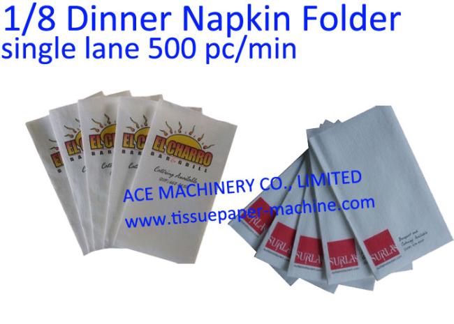 Napkin Manufacturing Machine