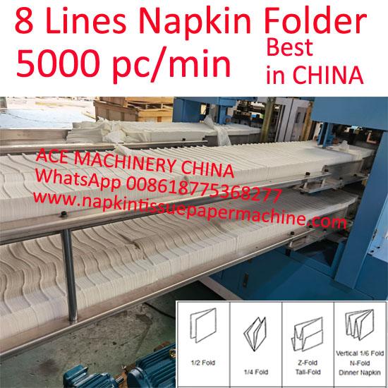 serviette napkin machine