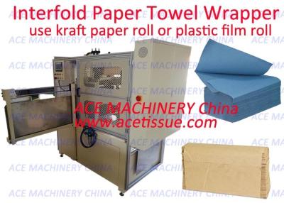 中国 中国のクラフト紙が付いているInterfold手タオルを包むための自動機械 販売のため