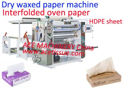 China Optional Embossing Interfolder Machine For Interfolded Bakery Tissue Sheets 15